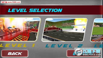 消防车模拟救援汉化版下载-消防车模拟救援最新版无限代币中文版下载v.2.27 消防车模拟救援汉化版下载-消防车模拟救援最新版无限代币中文版下载v.2.27