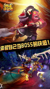 守望先锋手游手游下载-守望先锋手游无限金币无限宝石下载无广告v.1.84 守望先锋手游手游下载-守望先锋手游无限金币无限宝石下载无广告v.1.84