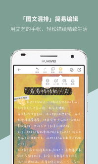 波卡小伙伴本官方下载安装-波卡小伙伴手机版下载安装v.5.25 波卡小伙伴本官方下载安装-波卡小伙伴手机版下载安装v.5.25