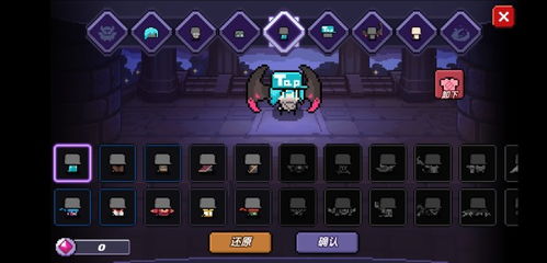 神秘校园传说TapTap客户端(暂未上线)-神秘校园传说手机版汉化版(暂未上线)v.2.11 神秘校园传说TapTap客户端(暂未上线)-神秘校园传说手机版汉化版(暂未上线)v.2.11