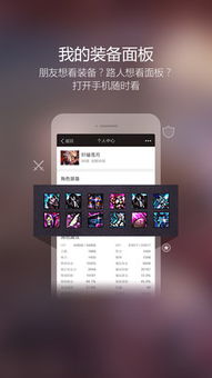 节奏盒子睡眠版手机版汉化版(暂未上线)-节奏盒子睡眠版全解锁最新版2024下载v.0.26 节奏盒子睡眠版手机版汉化版(暂未上线)-节奏盒子睡眠版全解锁最新版2024下载v.0.26