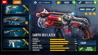 变形金刚战术竞技场下载免费-变形金刚战术竞技场内置菜单最新版2024下载v.2.63 变形金刚战术竞技场下载免费-变形金刚战术竞技场内置菜单最新版2024下载v.2.63