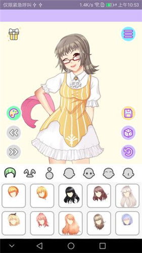 躲猫猫之逃离红伞女最新版-躲猫猫之逃离红伞女版2024下载v.4.50