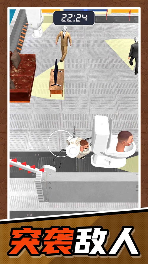 马桶人沙盒模拟器手机版安卓下载-马桶人沙盒模拟器模拟器下载完整版v.3.40 马桶人沙盒模拟器手机版安卓下载-马桶人沙盒模拟器模拟器下载完整版v.3.40