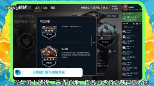 武器大师生存下载官方版-武器大师生存2024新版下载v.0.57