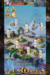 剑决天下游戏iOS下载-剑决天下游戏下载手机版v.1.71