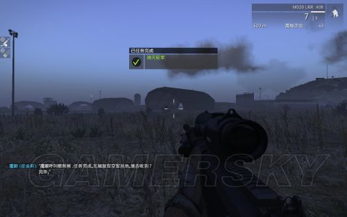 武装突袭3内购免费版-武装突袭3下载免费v.0.39