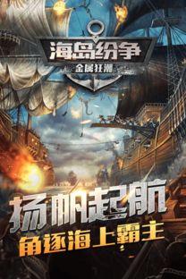 界外狂潮官方版手游最新正式版(暂未上线)-界外狂潮官方版手机版汉化版(暂未上线)v.2.18 界外狂潮官方版手游最新正式版(暂未上线)-界外狂潮官方版手机版汉化版(暂未上线)v.2.18