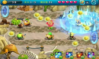 果宝无双下载最新版本-果宝无双无限金币免广告版下载v.8.12 果宝无双下载最新版本-果宝无双无限金币免广告版下载v.8.12