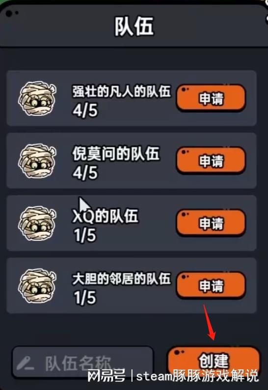 沙盒与副本勇者之地内置菜单不用实名认证下载-沙盒与副本勇者之地手机版下载v.6.19 沙盒与副本勇者之地内置菜单不用实名认证下载-沙盒与副本勇者之地手机版下载v.6.19
