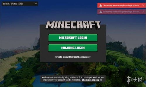 我的世界jaVa版1.21免费安装下载-我的世界jaVa版1.21手机版汉化版(暂未上线)v.2.32 我的世界jaVa版1.21免费安装下载-我的世界jaVa版1.21手机版汉化版(暂未上线)v.2.32