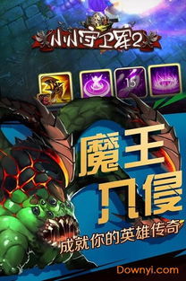 锁链解开的方法中文版无广告下载-锁链解开的方法无限钻石免费版下载无广告v.2.36 锁链解开的方法中文版无广告下载-锁链解开的方法无限钻石免费版下载无广告v.2.36