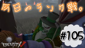 identityV第五人格国际服手机汉化中文版下载-identityV第五人格国际服iOS下载v.8.19 identityV第五人格国际服手机汉化中文版下载-identityV第五人格国际服iOS下载v.8.19