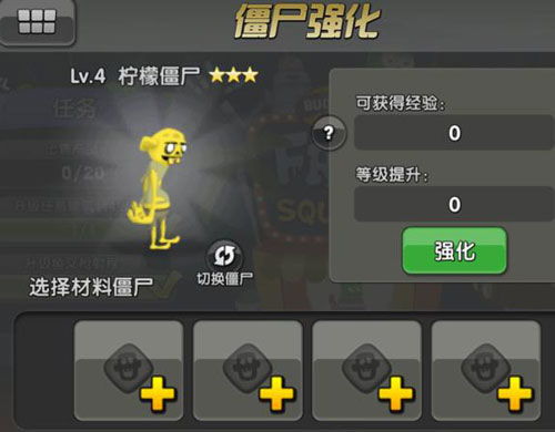 女神幻想城镇叠叠乐下载-女神幻想内置菜单最新版2024下载v.8.61 女神幻想城镇叠叠乐下载-女神幻想内置菜单最新版2024下载v.8.61