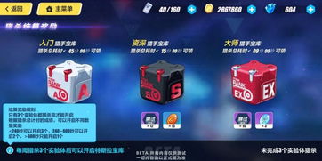 舒舒服服小岛时光联机版官方下载-舒舒服服小岛时光联机版官方正版手游下载v.6.31