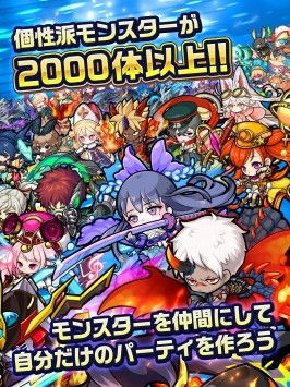 波可龙迷宫日服手机版安卓下载-波可龙迷宫日服无限元宝免广告下载v.6.33 波可龙迷宫日服手机版安卓下载-波可龙迷宫日服无限元宝免广告下载v.6.33