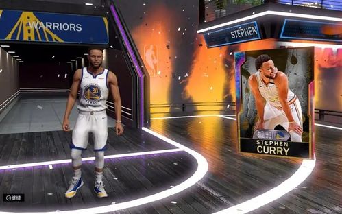 nba2k20豪华典藏版官方下载app无限红包-nba2k20豪华典藏版手机汉化中文版下载v.0.65 nba2k20豪华典藏版官方下载app无限红包-nba2k20豪华典藏版手机汉化中文版下载v.0.65