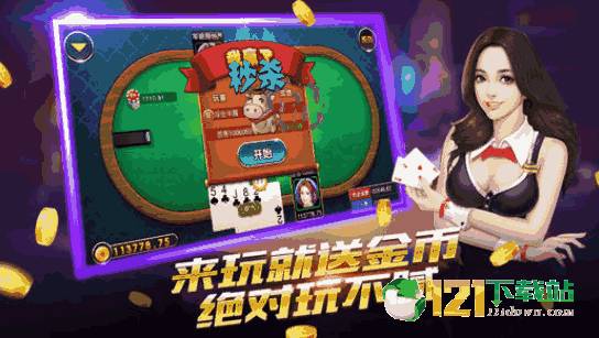 醇厚的生活汉化版手机版游戏下载-醇厚的生活汉化版最新版v.0.57 醇厚的生活汉化版手机版游戏下载-醇厚的生活汉化版最新版v.0.57