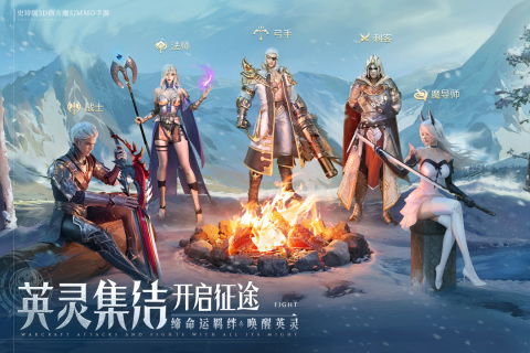 诸神黄昏征服官方版安卓下载-诸神黄昏征服官方版官方正版下载安卓v.3.88 诸神黄昏征服官方版安卓下载-诸神黄昏征服官方版官方正版下载安卓v.3.88