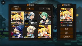 樱之次元最新联机版不减反增版下载-樱之次元最新联机版下载安装v.5.11 樱之次元最新联机版不减反增版下载-樱之次元最新联机版下载安装v.5.11