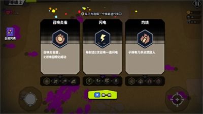 巅峰王者5V5官方正版下载安卓-巅峰王者5V5内置修改器无限金币下载v.8.47 巅峰王者5V5官方正版下载安卓-巅峰王者5V5内置修改器无限金币下载v.8.47