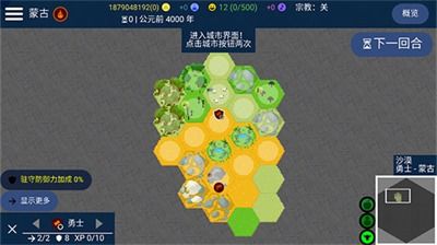 巅峰王者5V5官方正版下载安卓-巅峰王者5V5内置修改器无限金币下载v.8.47 巅峰王者5V5官方正版下载安卓-巅峰王者5V5内置修改器无限金币下载v.8.47