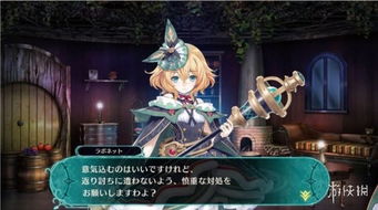 沙勒的五夜后宫中文版游戏下载安装-沙勒的五夜后宫中文版版2024下载v.2.11 沙勒的五夜后宫中文版游戏下载安装-沙勒的五夜后宫中文版版2024下载v.2.11