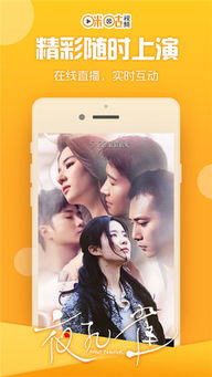 落难小姐姐安卓版-落难小姐姐无广吿免费下载v.7.68 落难小姐姐安卓版-落难小姐姐无广吿免费下载v.7.68