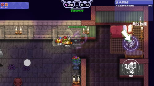 坤坤之夜手机版内置菜单下载-坤坤之夜手机版游戏手机版下载v.1.29 坤坤之夜手机版内置菜单下载-坤坤之夜手机版游戏手机版下载v.1.29