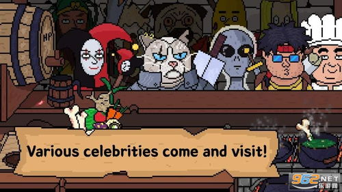 沙雕培根玩成大师无限金币无限钻石版本下载-沙雕培根玩成大师下载免费v.9.90 沙雕培根玩成大师无限金币无限钻石版本下载-沙雕培根玩成大师下载免费v.9.90