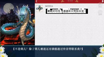 少爷逆袭记内置菜单版手机版游戏下载-少爷逆袭记内置菜单版无敌版v.2.27 少爷逆袭记内置菜单版手机版游戏下载-少爷逆袭记内置菜单版无敌版v.2.27