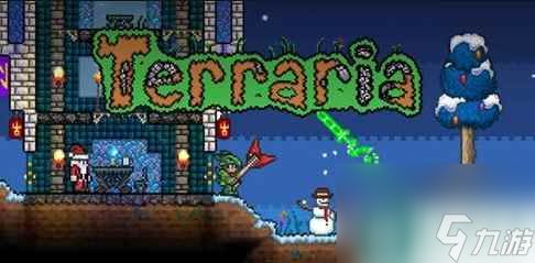 泰拉瑞亚1.4.5版2024下载-泰拉瑞亚1.4.5不减反增版下载v.4.32 泰拉瑞亚1.4.5版2024下载-泰拉瑞亚1.4.5不减反增版下载v.4.32