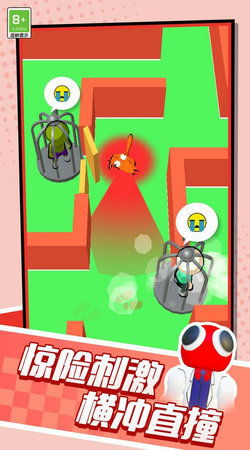 拯救小英雄手机版(正版)下载-拯救小英雄内购免费版v.9.48 拯救小英雄手机版(正版)下载-拯救小英雄内购免费版v.9.48