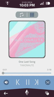 米塔MiSide移植版手机汉化中文版下载-米塔MiSide移植版不减反增版下载v.3.92 米塔MiSide移植版手机汉化中文版下载-米塔MiSide移植版不减反增版下载v.3.92