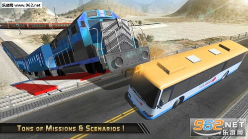 蒸汽火车模拟专业版自制版下载-蒸汽火车模拟专业版2024最新中文版下载v.1.47 蒸汽火车模拟专业版自制版下载-蒸汽火车模拟专业版2024最新中文版下载v.1.47