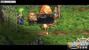 沙勒的五夜后宫手机版(玩家自制)安卓手机版下载-沙勒的五夜后宫手机版最新版煎饼店免广告下载v.3.99 沙勒的五夜后宫手机版(玩家自制)安卓手机版下载-沙勒的五夜后宫手机版最新版煎饼店免广告下载v.3.99