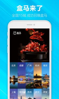 融合时尚手机版下载无限金币-融合时尚手机汉化中文版下载v.4.26 融合时尚手机版下载无限金币-融合时尚手机汉化中文版下载v.4.26