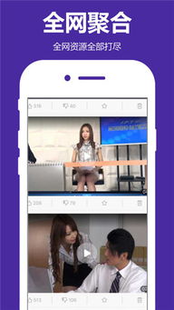 披萨塔紫色碎片模组官方下载app无限红包-披萨塔紫色碎片模组官方下载v.4.14 披萨塔紫色碎片模组官方下载app无限红包-披萨塔紫色碎片模组官方下载v.4.14