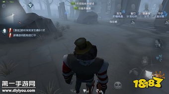 节奏盒子第五人格模组无限金币版下载-节奏盒子第五人格模组微信小程序(暂未上线)v.2.26 节奏盒子第五人格模组无限金币版下载-节奏盒子第五人格模组微信小程序(暂未上线)v.2.26