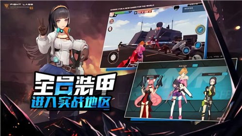 黑暗圆环TapTap客户端（暂未上线）-黑暗圆环游戏安卓版下载安装v.2.28