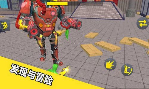 玩偶人自由对战安卓版-玩偶人自由对战无广告版安卓最新版下载v.6.73