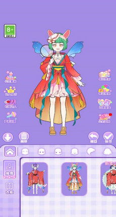 莉莉公主梦3下载最新版-莉莉公主梦3手机版下载v.5.88 莉莉公主梦3下载最新版-莉莉公主梦3手机版下载v.5.88