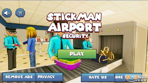 找出不同差异不减反增版下载-找出不同差异手游正版下载v.3.99