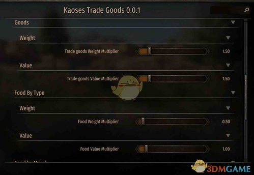 百炼英雄内置MOD菜单内置功能菜单下载安装-百炼英雄内置MOD菜单本无广告下载v.5.87 百炼英雄内置MOD菜单内置功能菜单下载安装-百炼英雄内置MOD菜单本无广告下载v.5.87