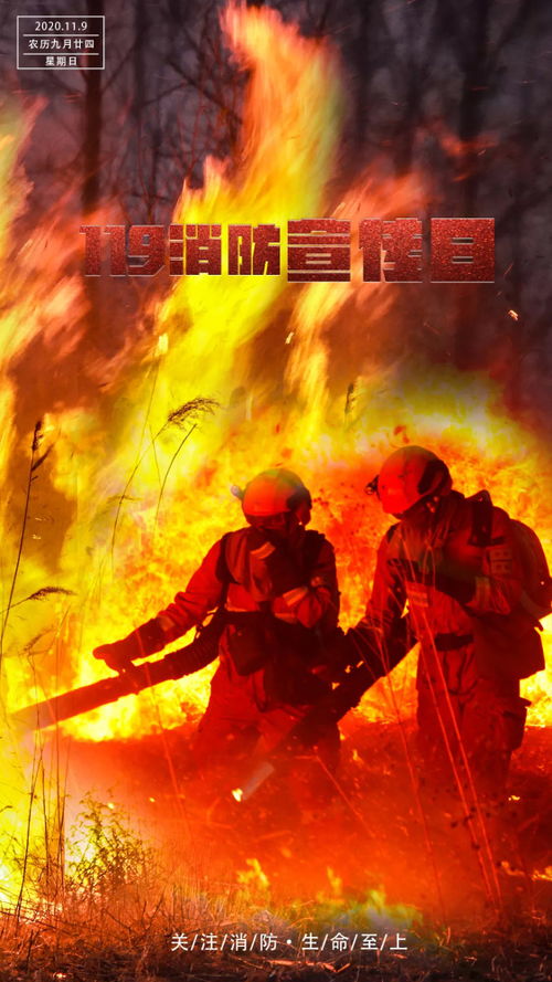 挑战光影，勇敢前行，逆光hero破晓时刻星耀登场，引领前行。