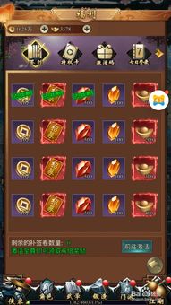 2024年侠客令H5什么时候出？