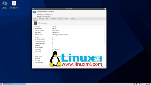 免费下载各种电脑桌面壁纸，让你的电脑桌面焕然一新！