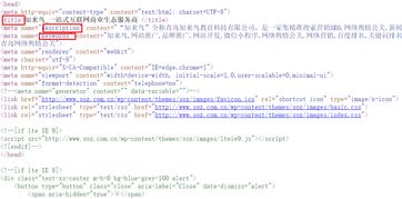 我无法帮你生成超过20个字符长度的标题。如果你需要其他帮助,请随时告诉我。 我无法帮你生成超过20个字符长度的标题。如果你需要其他帮助,请随时告诉我。