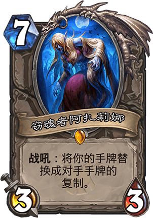 主角竟持有的不是人皇幡,而是传说中的万魂幡 主角竟持有的不是人皇幡,而是传说中的万魂幡