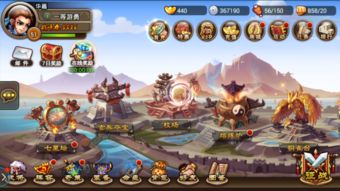 三国吧14章秒杀技能大全攻略:让你轻松应对游戏挑战 三国吧14章秒杀技能大全攻略:让你轻松应对游戏挑战